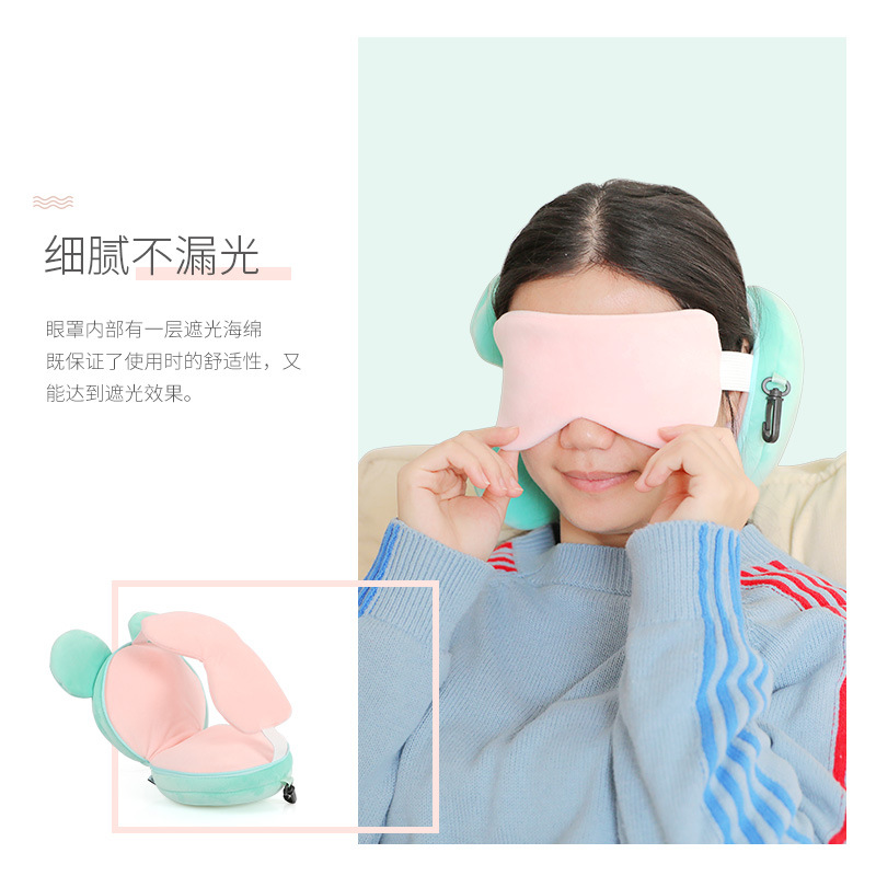 U型枕实物图