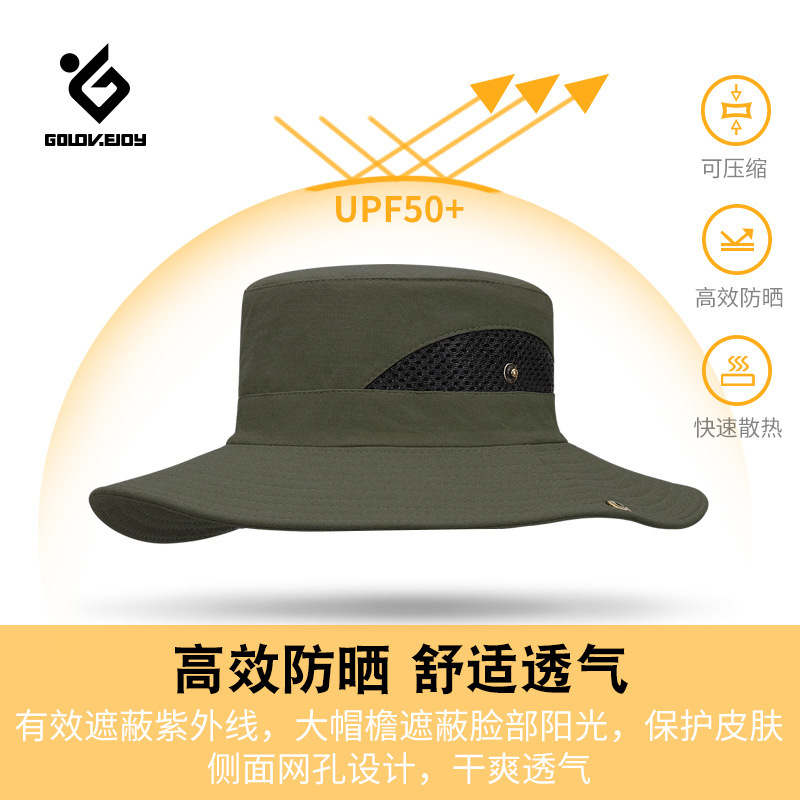 Summer outdoor men's hats, UV protection, breathable fisherman's hat, fishing shade, mountaineering wide-brimmed hat XMZ74 Application Scenario