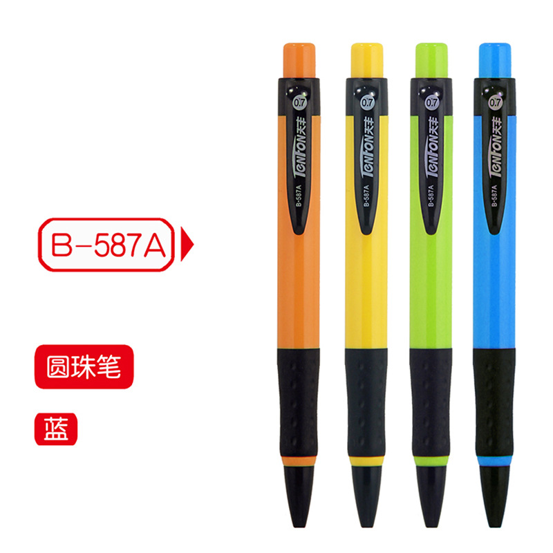 B-587A Ballpoint pen, oil pen 0.7mm, student office supplies, Press type bullet point signature pen, 30 pieces set details Picture