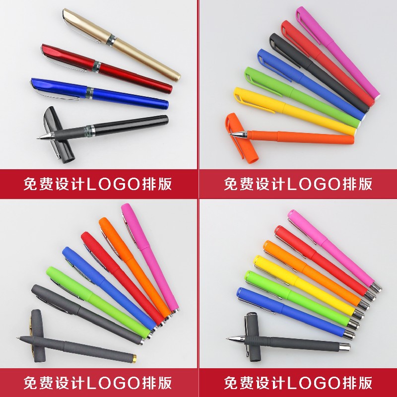 Advertising Pen Custom Logo Two-Dimensional Code Pen Custom Ballpoint Pen Neutral Pen Lettering Promotional Gift Signature Pen Printing Application Scenario