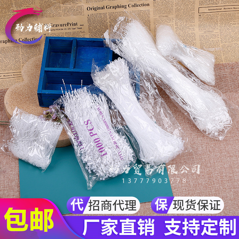 吊牌/金属吊牌/吊粒/定制/服装吊牌产品图