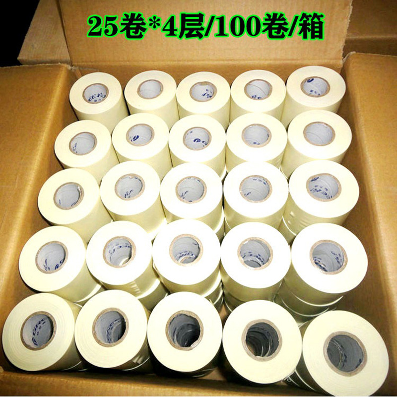 Wholesale air conditioning cable ties, insulation pipes, winding tapes, air conditioning pipe accessories, white PVC thickened original factory air conditioning cable ties details Picture