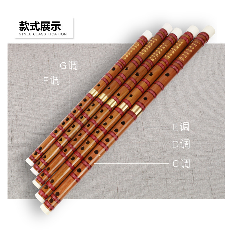 吹奏类乐器实物图