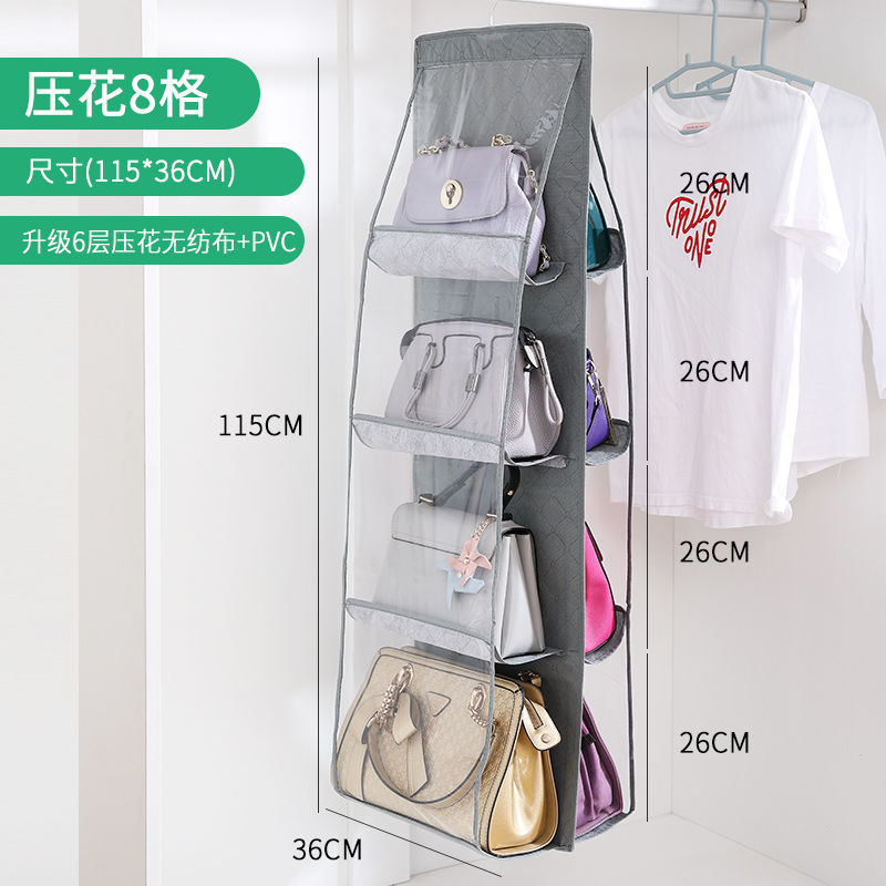 8-compartment bag storage bag, storage hanging bag, hanging organization bag, non-woven fabric storage bag, four-layer storage hanging bag Item Picture