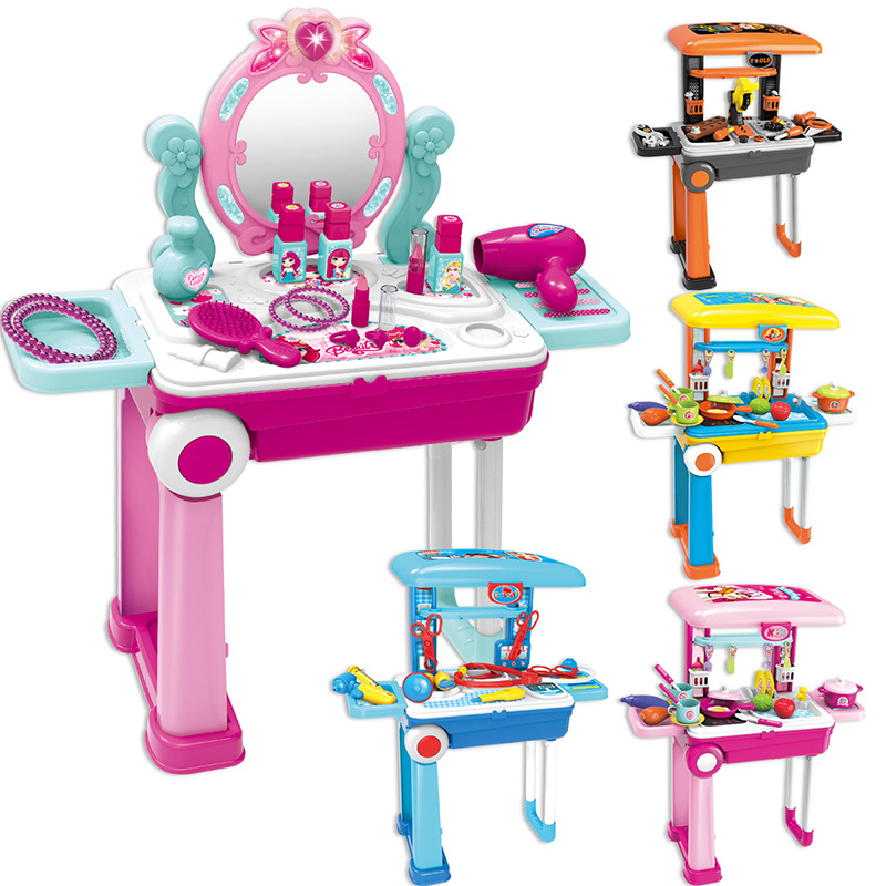 Children's Puzzle Simulation Girl Play House Pull Rod Travel Box Series Kitchen Makeup Tools Storage Box Specification drawing