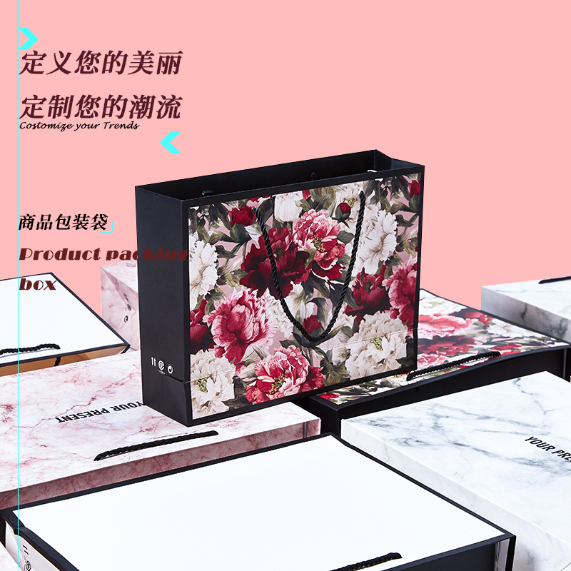 牛皮纸袋子手提袋珠宝服装鞋子礼品袋外卖化妆品购物袋定制可印