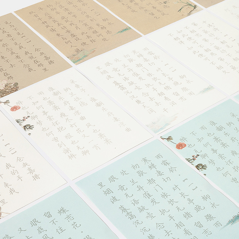 "Hairpin Flower small regular script brush calligraphy copybook for beginners to learn soft brush calligraphy, hand-copying ancient style poetry and Song Ci, tracing and copying practice copybook. Application Scenario