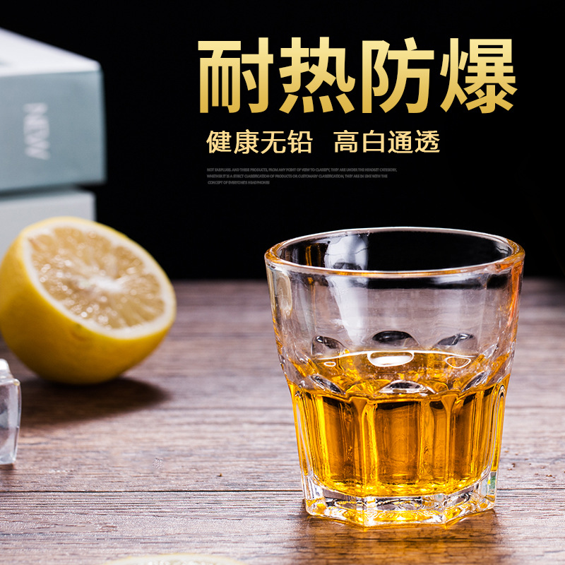 啤酒杯威士忌厂家直销钢化玻璃八角杯啤酒杯大容量钢化玻璃八角杯