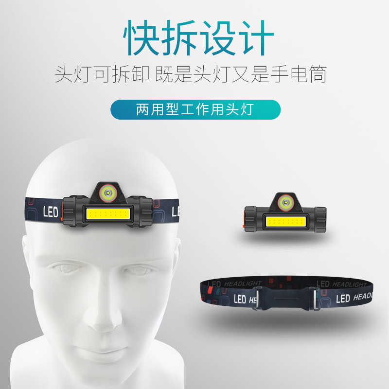 import产品图