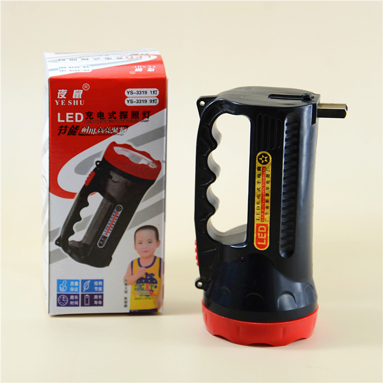 Ten Yuan Shop Supply 12 Lamp Head Hand Lamp 9 Lamp Head Searchlight Hand Patrol Flashlight Night Fishing Lighting Specification drawing