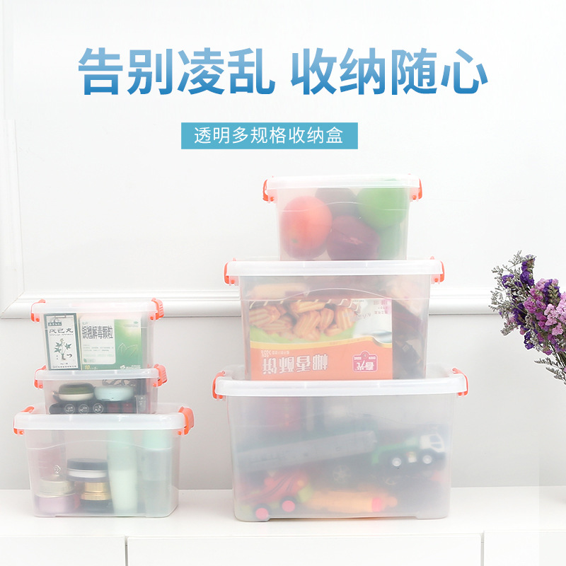 收纳箱/整理箱/厨房储物/透明收纳箱/棉麻收纳箱细节图