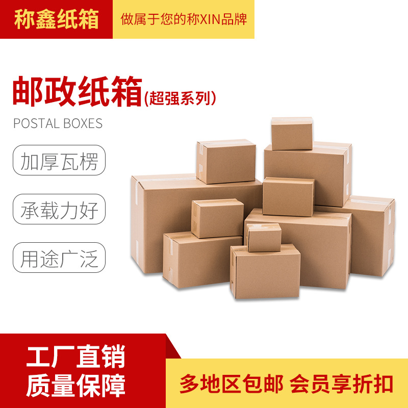 import细节图