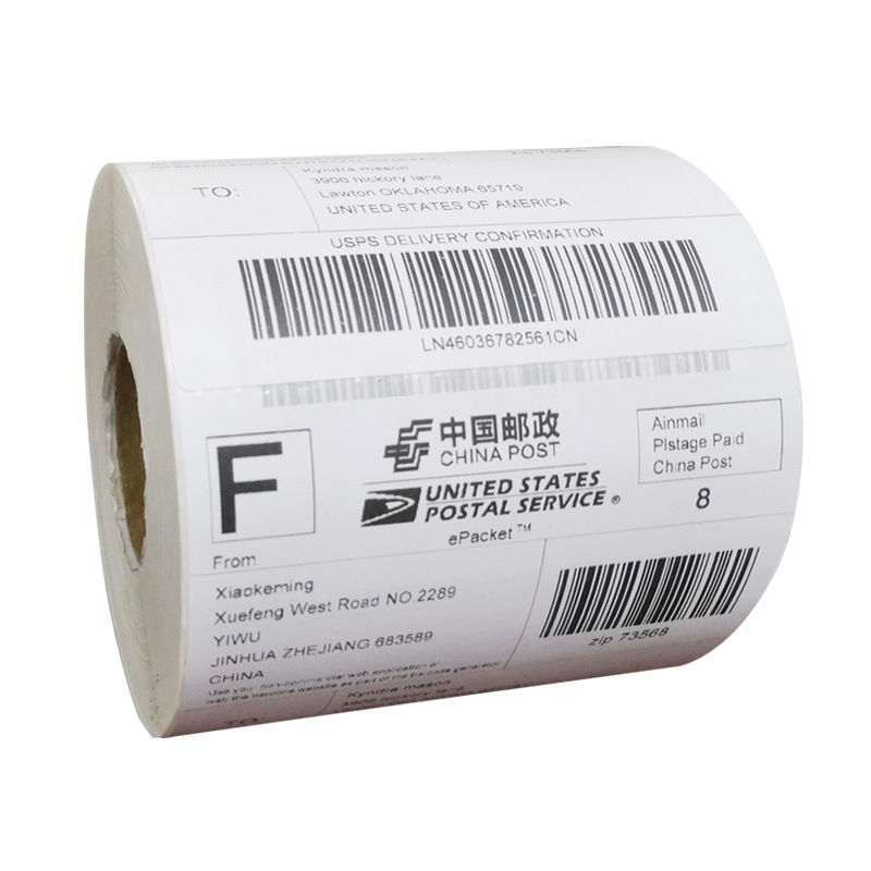 Three Heat Sensitive Paper 100*100*150 Single Paper Cross-Border E-Commerce Self-Adhesive Label Paper Printing Paper Sticker Item Picture