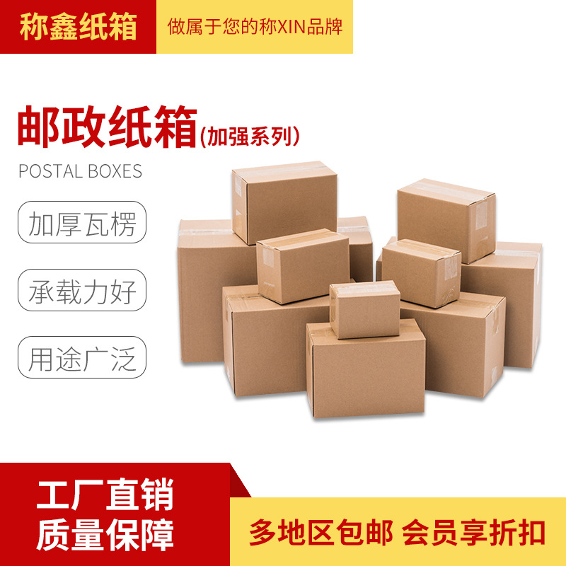 import产品图