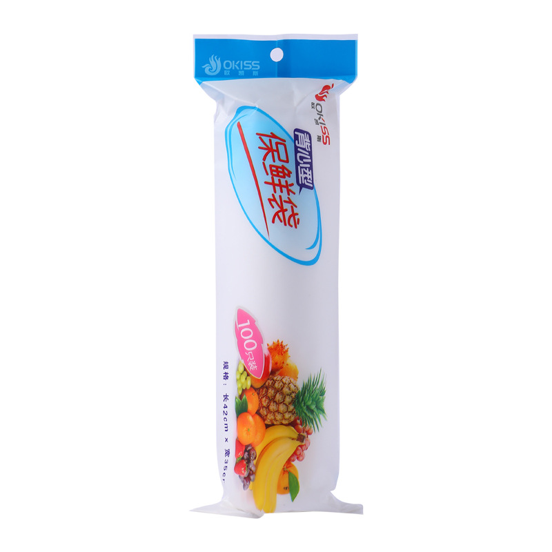 保鲜袋/密封袋/垃圾袋/食物收纳袋/保鲜袋peva白底实物图