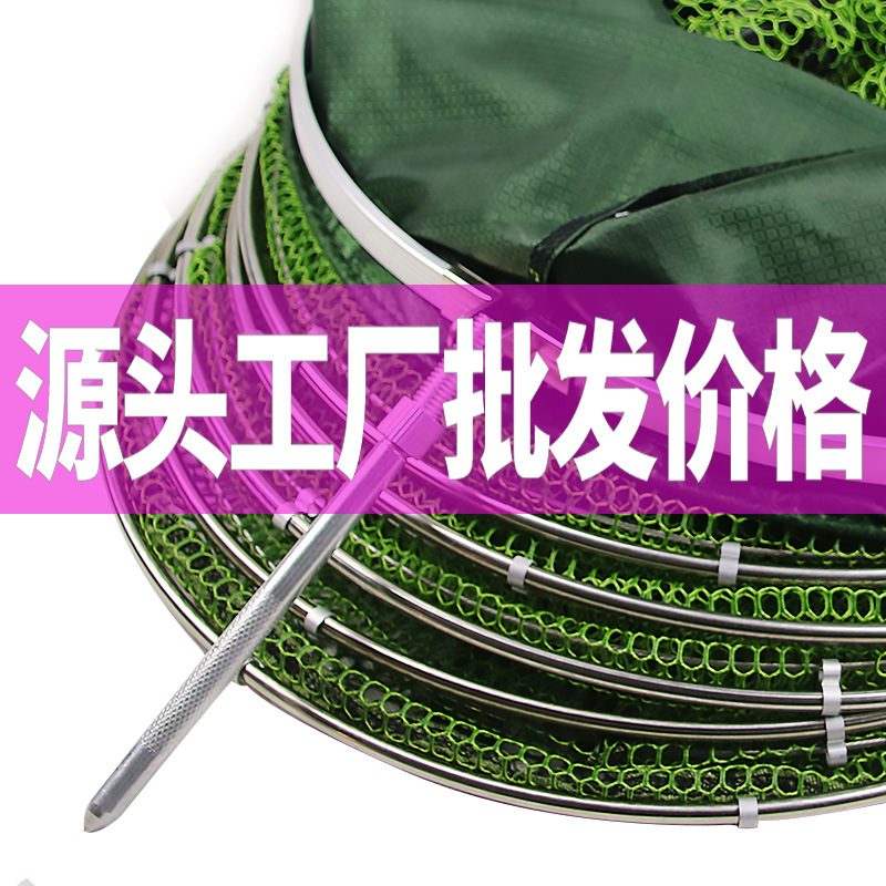 Factory direct sales of fish protection net bags, thickened double-ring anti-hanging quick-drying fish storage and fish household fishing supplies, fishing gear and fishing protection