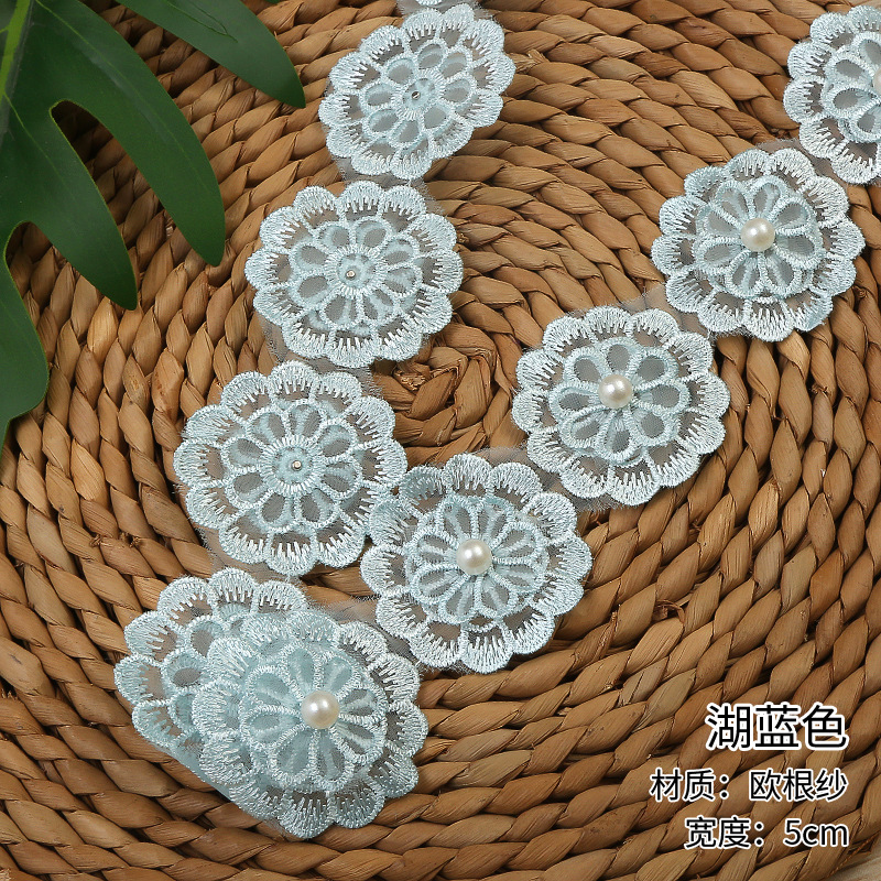 New two-layer organza lace accessories and clothing parts factory direct sales. Multi-color beaded organza lace details Picture