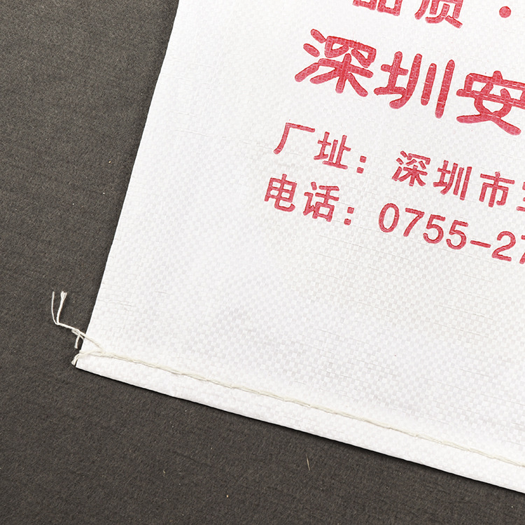 import细节图