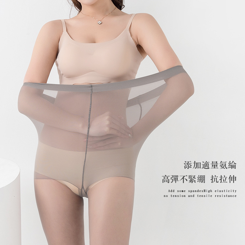 丝袜/jj套/女装/各种短袜长袜连裤袜/吊带丝袜产品图