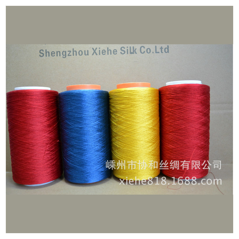 Shengzhou manufacturer's mulberry silk embroidery thread, white factory silk tassel thread, Chinese knot diy jewelry handcrafted thread details Picture
