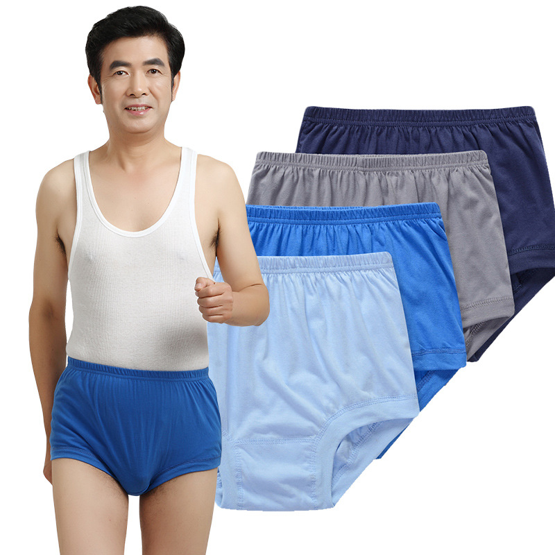 Middle-aged and elderly underwear, men's pure cotton dad underwear, high-waisted and large-sized triangular shorts for the elderly, men's loose pants with all-cotton cuffs Specification image