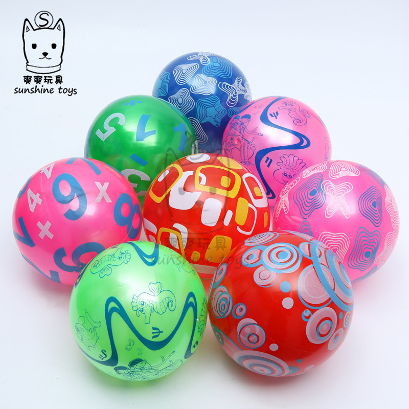 9-inch PVC paddle ball inflatable children's toy, two-color spray-painted small rubber ball, fluorescent beach ball manufacturer for kindergartens details Picture