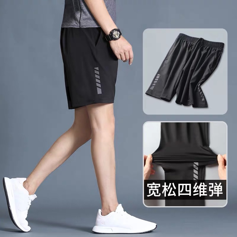 2024 New men's casual pants, summer loose sports and fitness shorts, men's 5-minute quick-drying, outdoor large-sized running