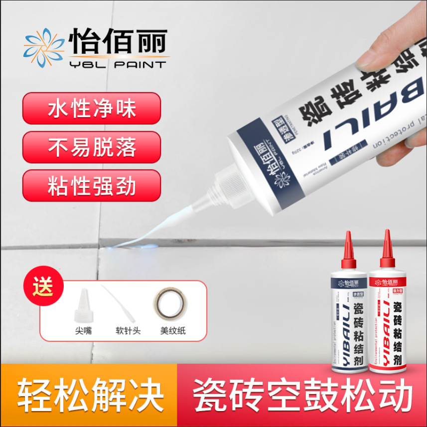瓷砖/美缝胶/大理石胶水/地砖美缝剂/云石胶产品图