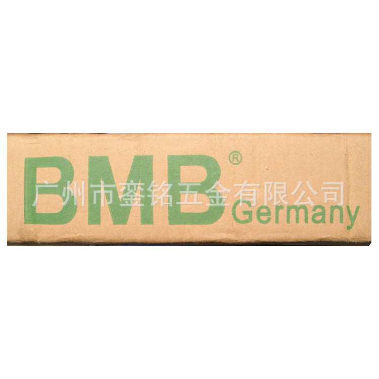 صفائح إسكاتونية لباب خزانة BMB في ألمانيا من أجل عزل المكونات المصنوعة من الغليون المصنوعة من الأنابيب الهيدروليكية المعززة Item Picture