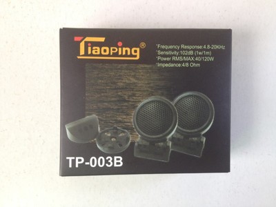 High-pitched speaker, car speaker, small tweeter, high-pitched head speaker, high-pitched car speaker, subwoofer speaker