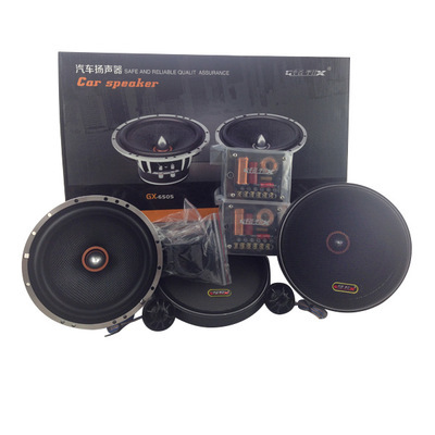 Car speaker sets, car modification audio systems, car subwoofers, truck tweeters, wholesale of car parts