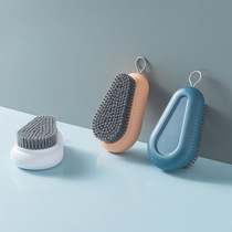 Yiyue handle laundry brush Plastic brush home soft brush can hang laundry brush feel brush shoe brush