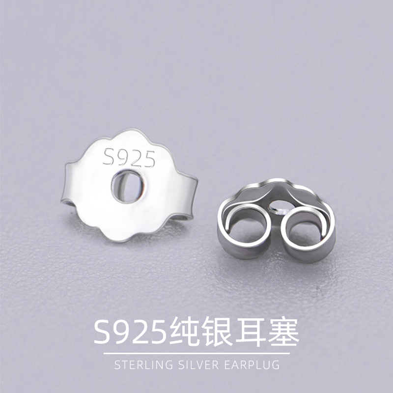 S925银耳塞耳堵裸耳钉扣可自由搭配耳棍纯银耳针塞耳堵批发