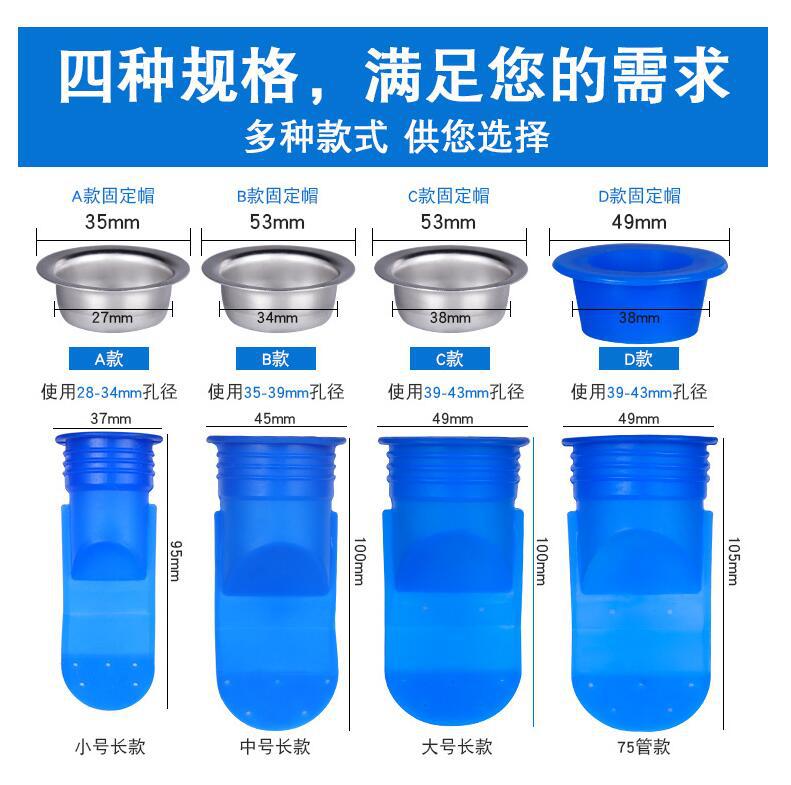 地漏防臭硅胶芯浴室卫生间洗衣机下水管道下水道盖片圆形内芯