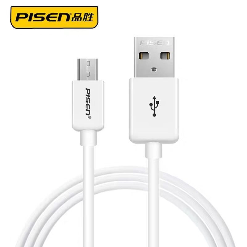 品胜安卓充电线适用vivo华为oppo小米手机数据线v8口快充加长梯形详情图2