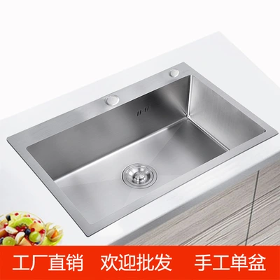 Manufacturer 304 stainless steel sink SUS thickened hand sink Kitchen wash basin Wash basin Large single sink thumbnail