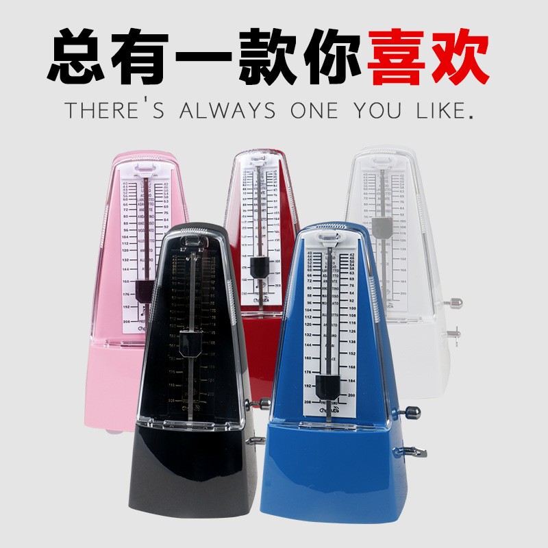 小天使节奏器/节奏器/乐器通用配件/机械节奏器产品图