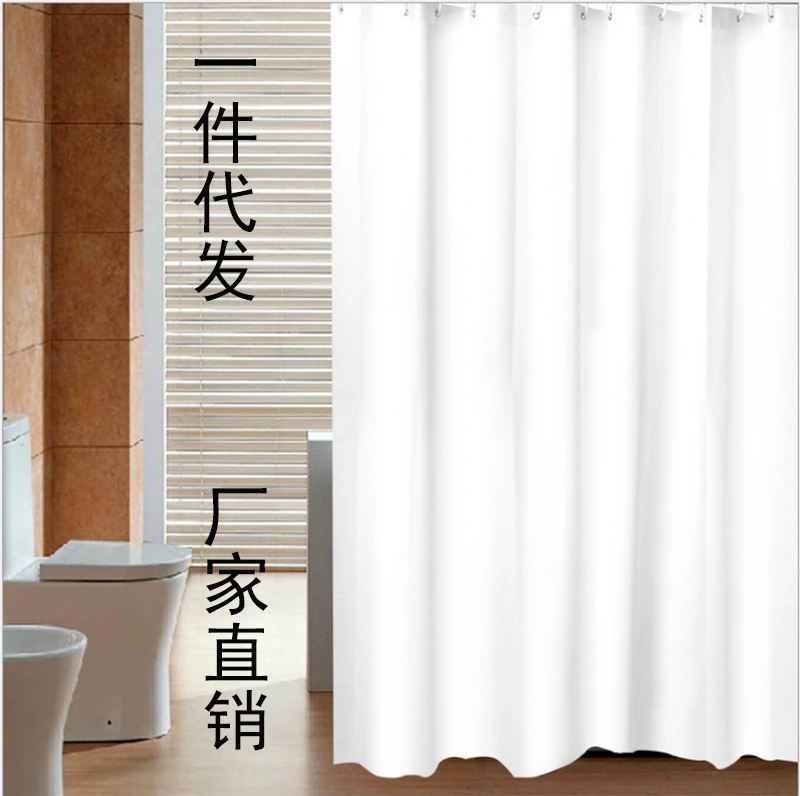 Thickened Peva Shower Curtain Printed Waterproof Shower Curtain Waterproof Partition Shower Curtain