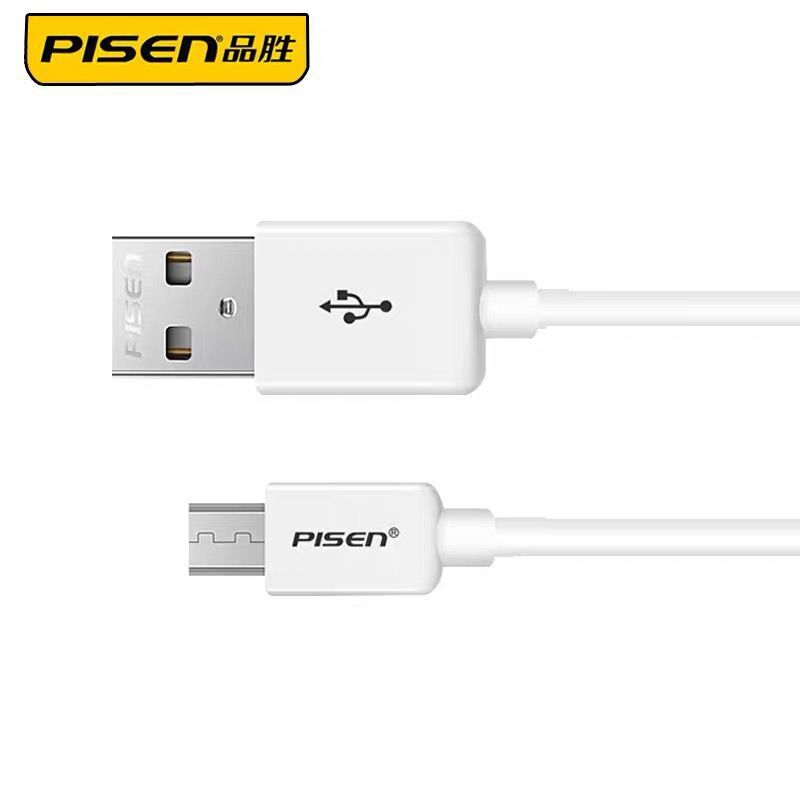 品胜安卓充电线适用vivo华为oppo小米手机数据线v8口快充加长梯形详情图4