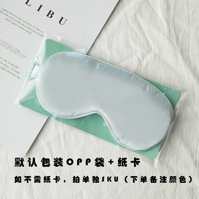 New double-sided faux silk light-blocking eye mask, sleep tightness and relaxation, travel nap eye mask, printed aviation eye mask wholesale Application Scenario