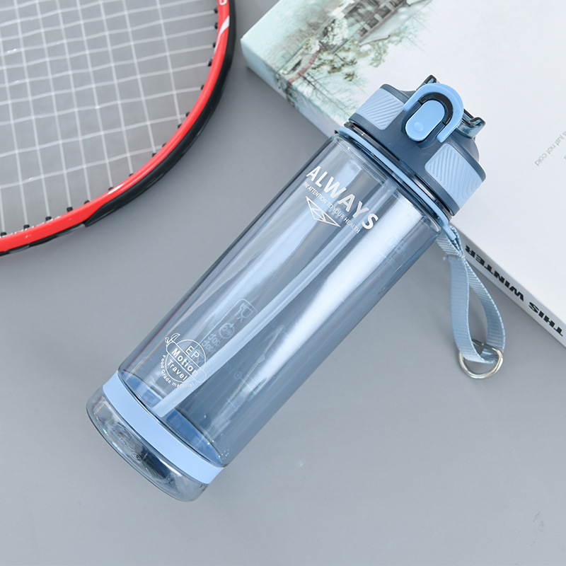 塑料/水杯/吨吨桶/创意儿童水杯/塑料杯产品图