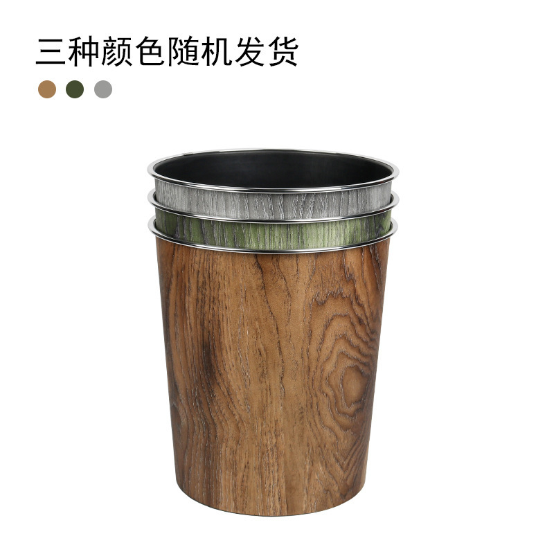 Wholesale of simple, lidless, round kitchen, bedroom and toilet wood-grain plastic trash cans, household high-appearance-level paper basket manufacturers Application Scenario