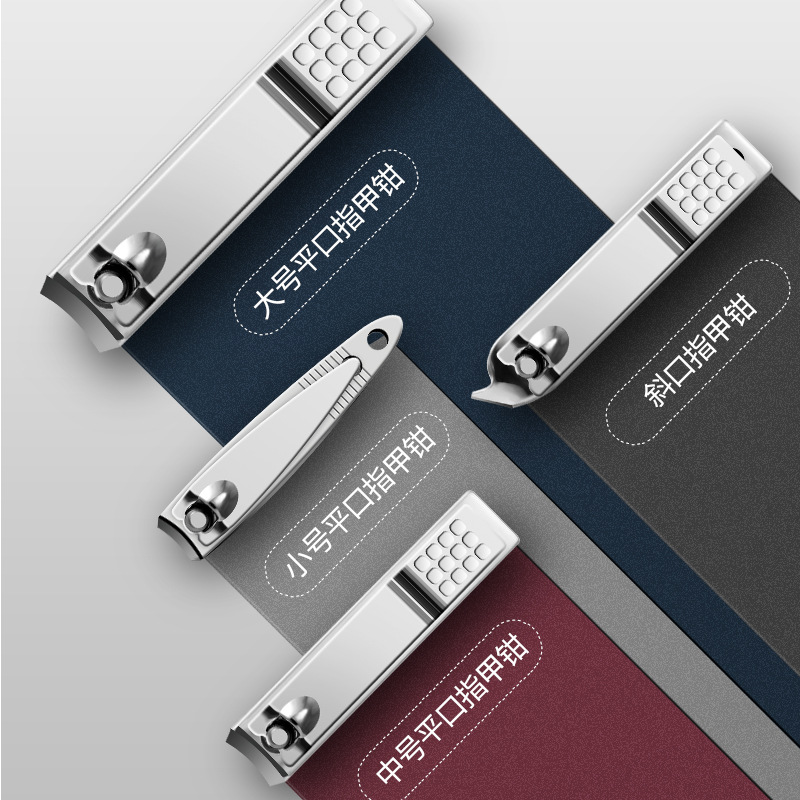 Nail clipper set for home use, stainless steel ear spoons, nail pliers, nail trimming tools, pedicure nail clippers, single German Application Scenario