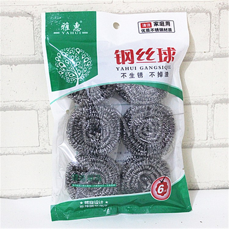 红地毯/子母扣卡扣/钢丝球/锅海绵刷/不鏽鋼细节图