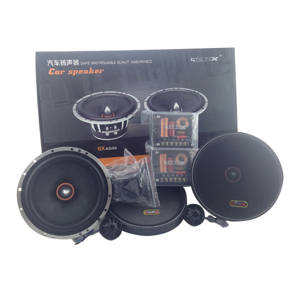 套装车载音响全频汽车喇叭轿车扬声器汽车高音低音炮t同轴定 做