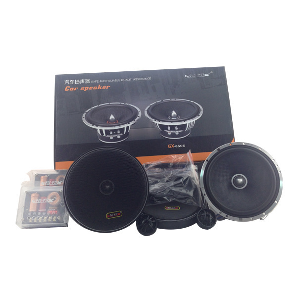 汽车音响/喇叭白底实物图