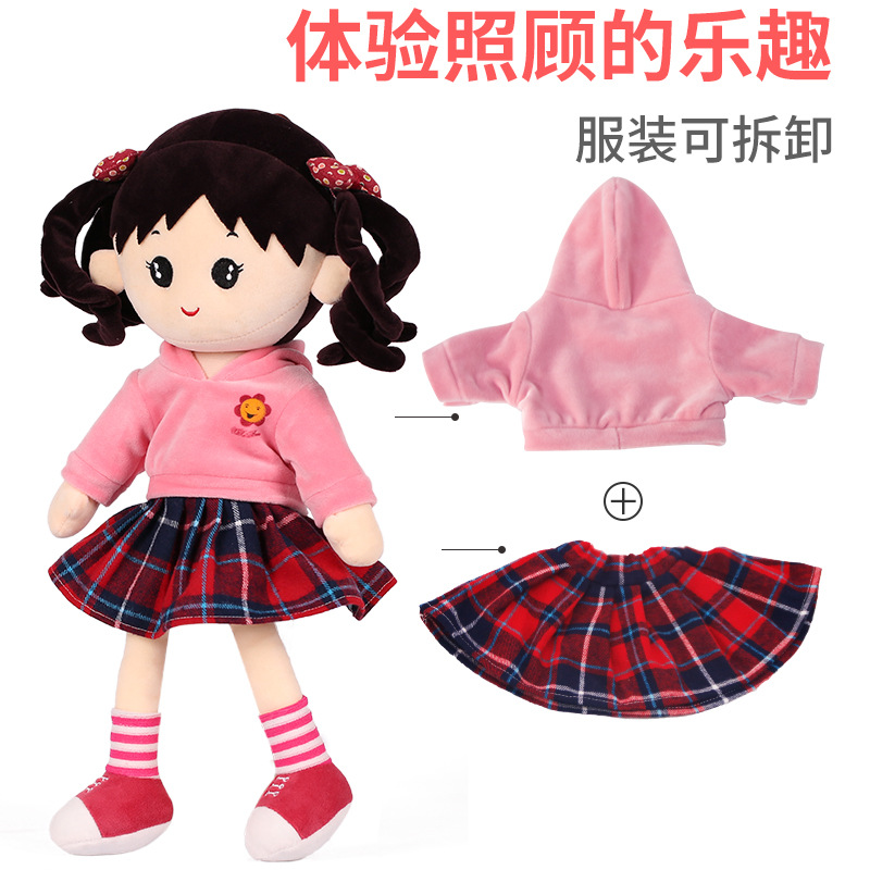 娃娃公仔/美国冰淇淋娃娃/ob11/重生娃娃/芭比娃娃产品图