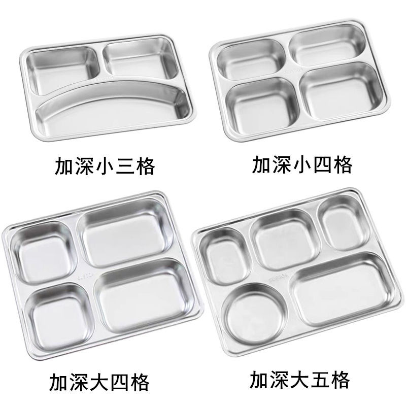 金属仿古铁盘/键盘鼠标/青花瓷盘/12寸垫盘/不锈钢方盘细节图