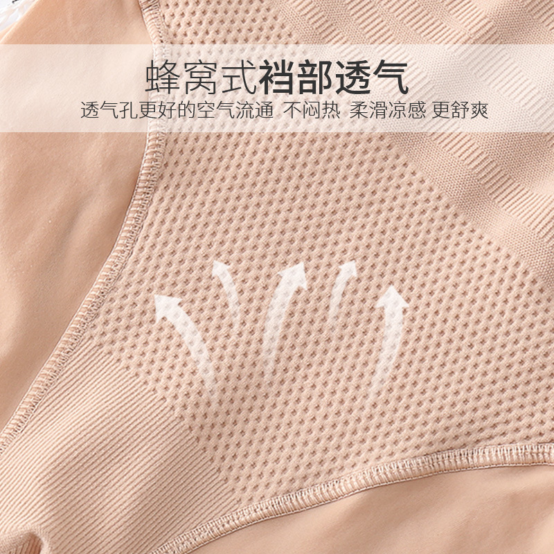 连裤袜、打底袜、踩脚袜实物图