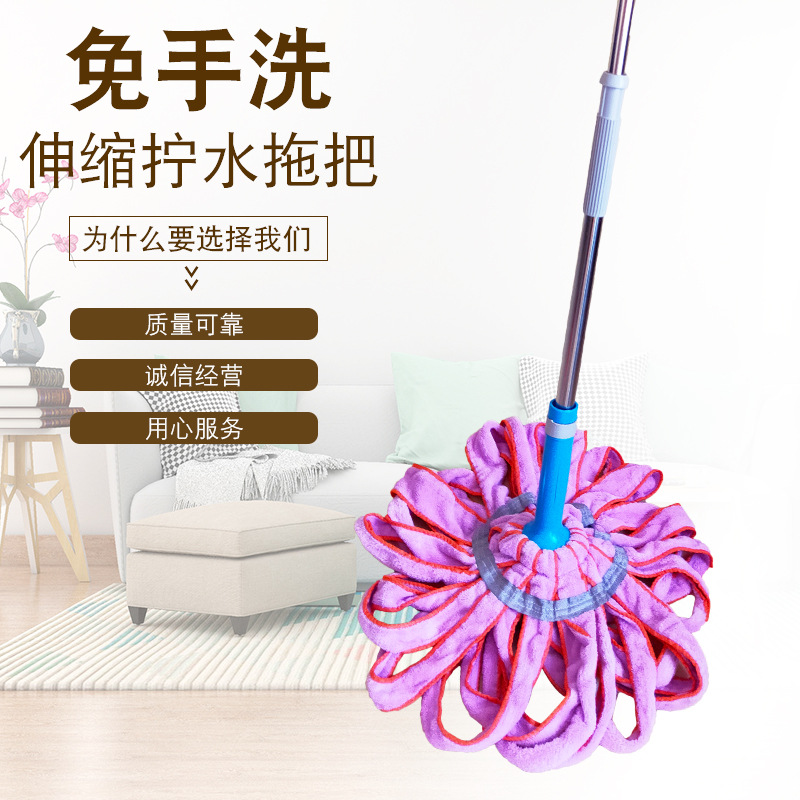 厂家现货自拧水旋转免手洗棉线普通家用吸水懒人挤水地拖拖布批发
